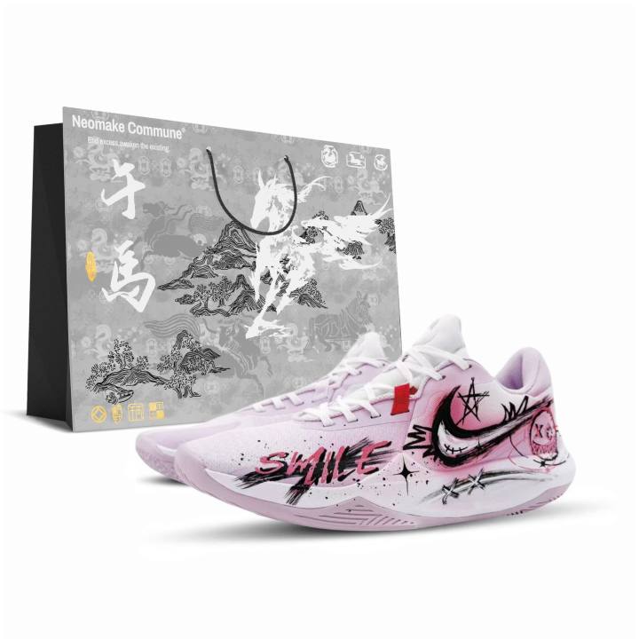Nike Nike Precision 6 CNY Mysterious Smile BOX Transformable Monster Game Ready Cushioning Support Rebound Low top