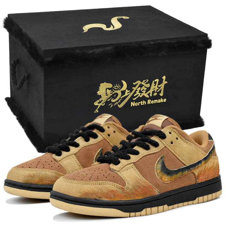 Nike Nike Dunk Abrasion Resistant Low top Skateboard Shoes Women's