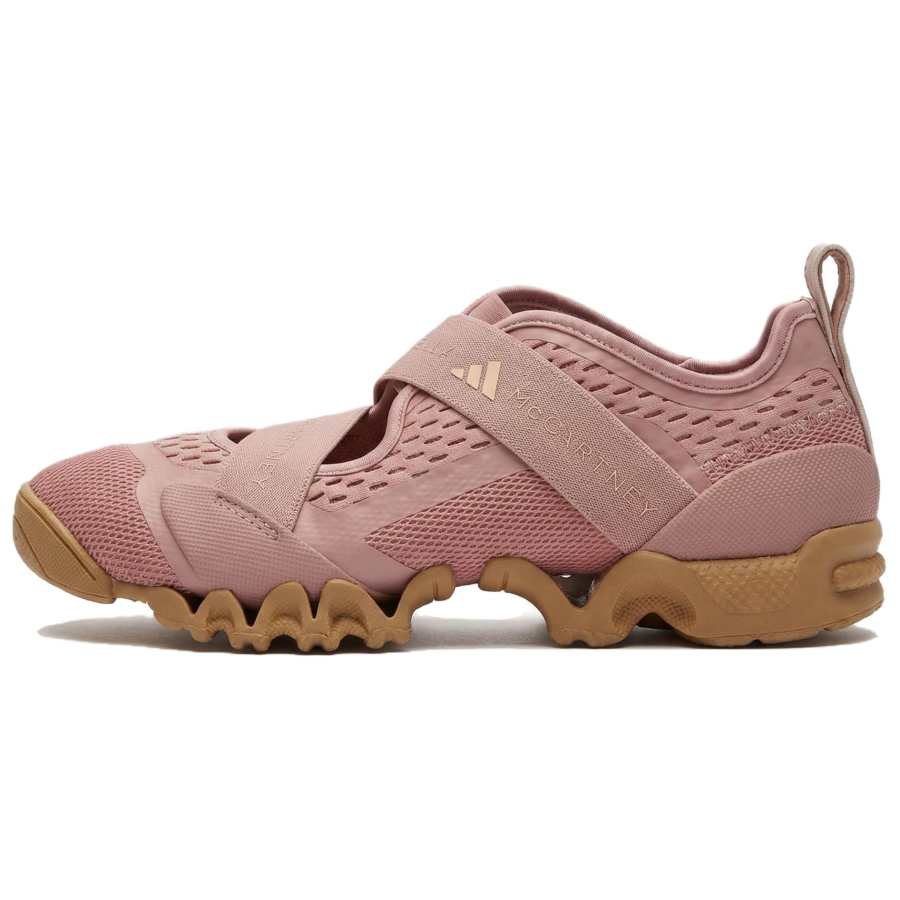 Adidas Adidas Stella Mccartney x Adidas Wmns Sportswear X 'Brown Mauve' Women's