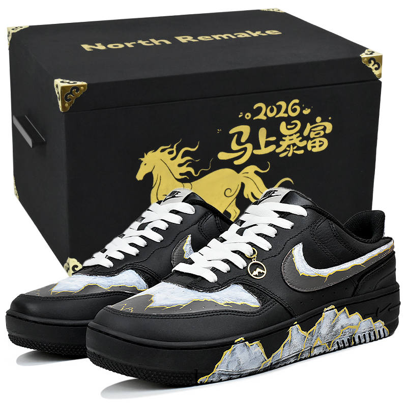 Nike Nike Gamma Force Slip Resistant Abrasion Resistant Low top Skateboard Shoes Women's Black Gray Gold