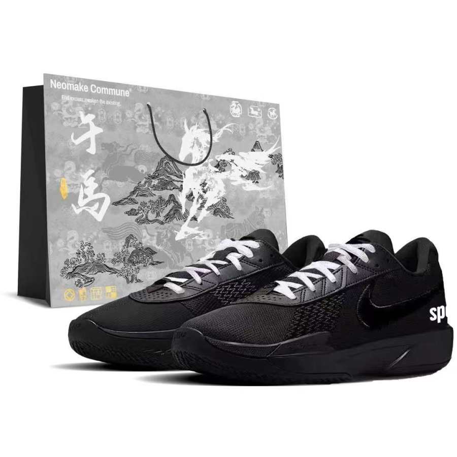 Nike Nike Air Zoom G.T. Cut Academy Slip Resistant Abrasion Resistant Low top Basketball Shoes Men's Black White