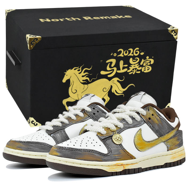 Nike Nike Dunk Abrasion Resistant Slip Resistant Low top Skateboard Shoes Women's Gray White Yellow