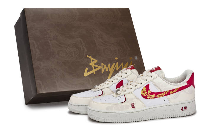 Nike Nike Air Force 1 811 Manufacturing, Fortune At Your Doorstep, Special Shoe Box Cushioning Low top Skateboard Shoes