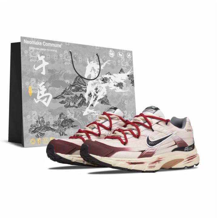 Nike Nike Initiator Wine Shadow CNY Transformable Monster Synthetic Leather, Textile Abrasion Resistant Breathable Low top