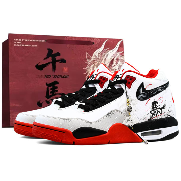 Nike Nike Flight Legacy Abrasion Resistant Coverage Mid top Vintage Basketball Shoes Men's