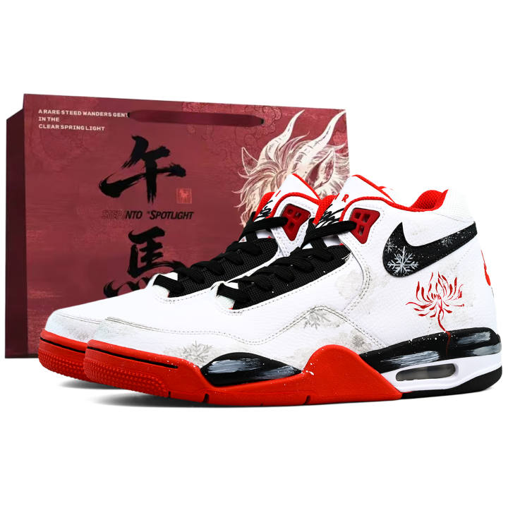 Nike Nike Flight Legacy Abrasion Resistant Coverage Mid top Vintage Basketball Shoes Men's