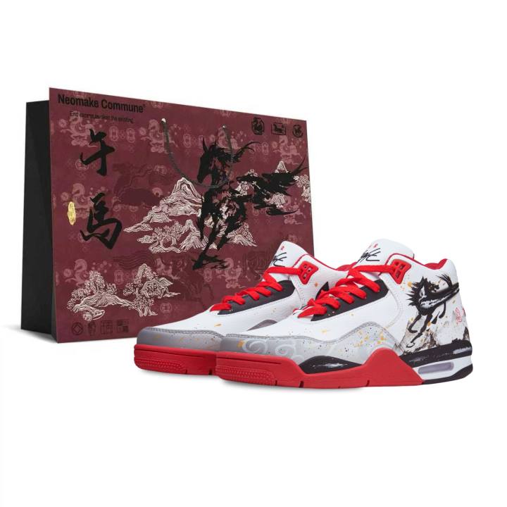Nike Nike Flight Legacy Mokejiang River Shopping Bag Cushioning Slip Resistant Cushioning Slip Resistant Mid top