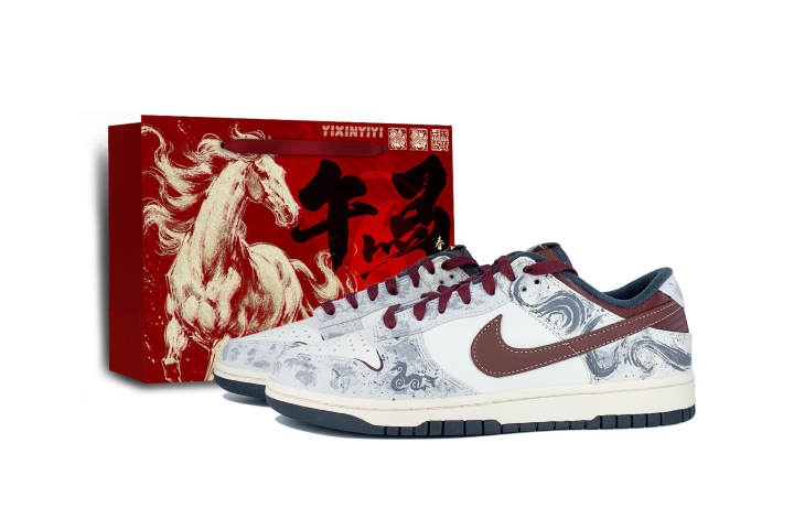Nike Nike Dunk Wheat Design Peaceful CNY Horse Year Limited Low top Skateboard Shoes Men's Beige Gray