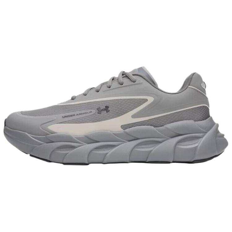 Under Armour Halo Runner Rebound Support Running Shoes Men's Gray
