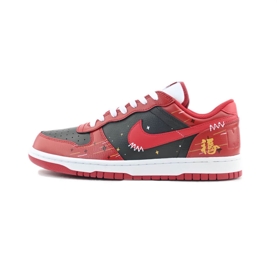 Nike Nike Big Star Rider Greetings Abrasion Resistant Abrasion Resistant Low top Skateboard Shoes Men's Red