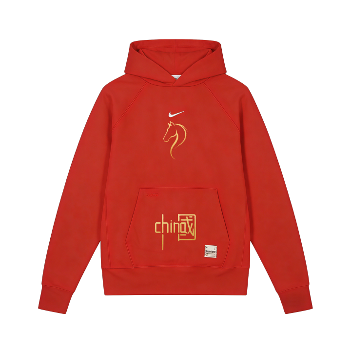 Nike Nike Sportswear Sweatshirt Unisex