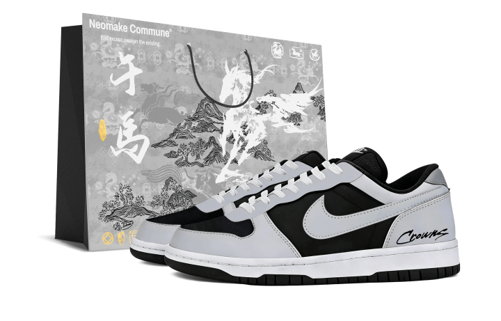 Nike Nike Big Abrasion Resistant Breathable Low top Skateboard Shoes Unisex Black Gray