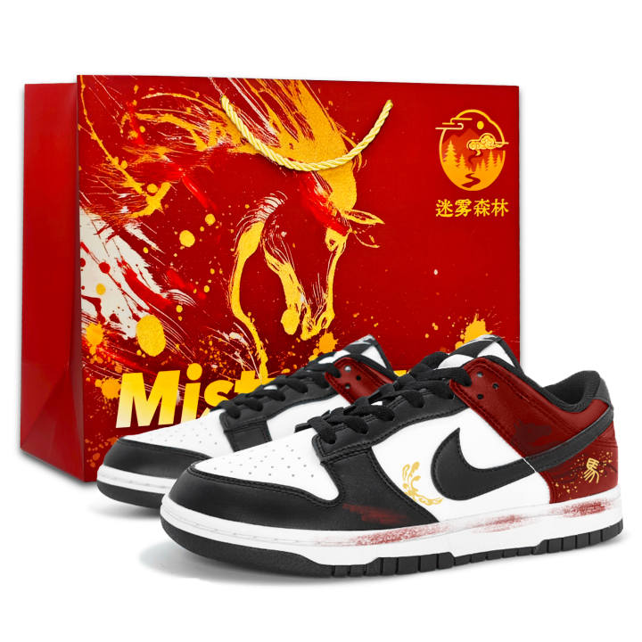 Nike Nike Dunk Crimson Gold Leap, Shopping Bag CNY Horse Year, Mist Forest, Stylish Design Abrasion Resistant Low top