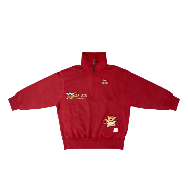 Nike Nike Sweatshirts Unisex Dark Red Stand Collar Moderate Reversible