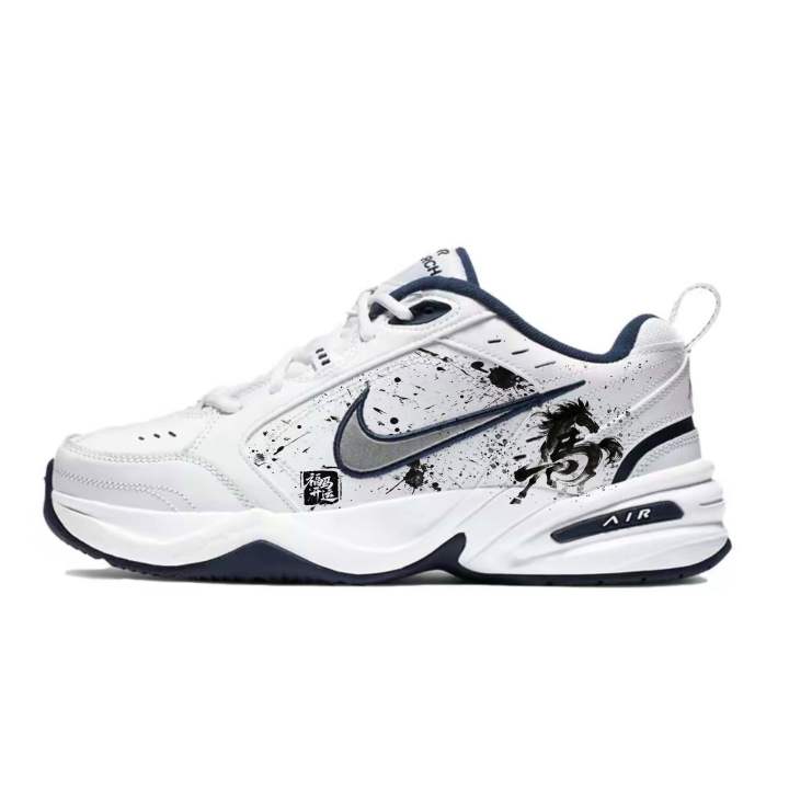 Nike Nike Air Monarch 4 Low top Chunky Sneakers Unisex White Blue