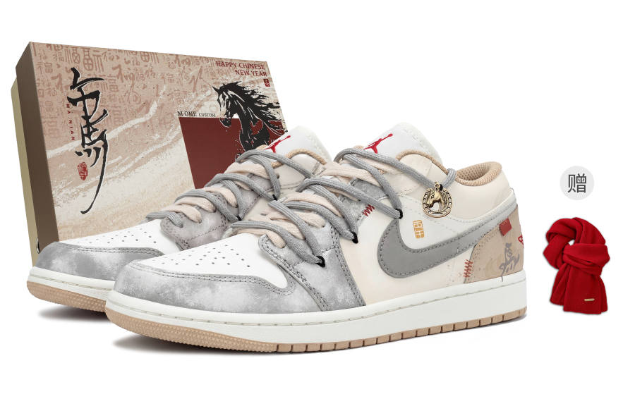 Jordan Jordan Air Jordan 1 Cream Sand MONE Made Leather Slip Resistant Abrasion Resistant Slip Resistant Abrasion Resistant