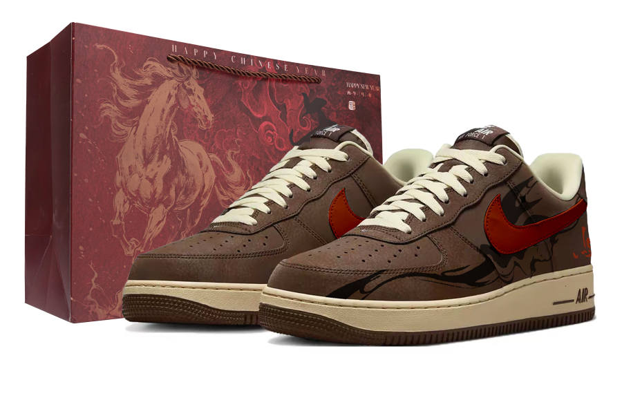 Nike Nike Air Force 1 Flame Shadow Night Walk Slip Resistant Abrasion Resistant Slip Resistant Abrasion Resistant Low top