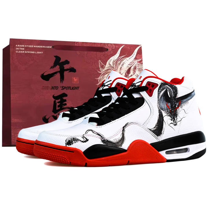 Nike Nike Flight Legacy Abrasion Resistant Coverage Mid top Vintage Basketball Shoes Men's
