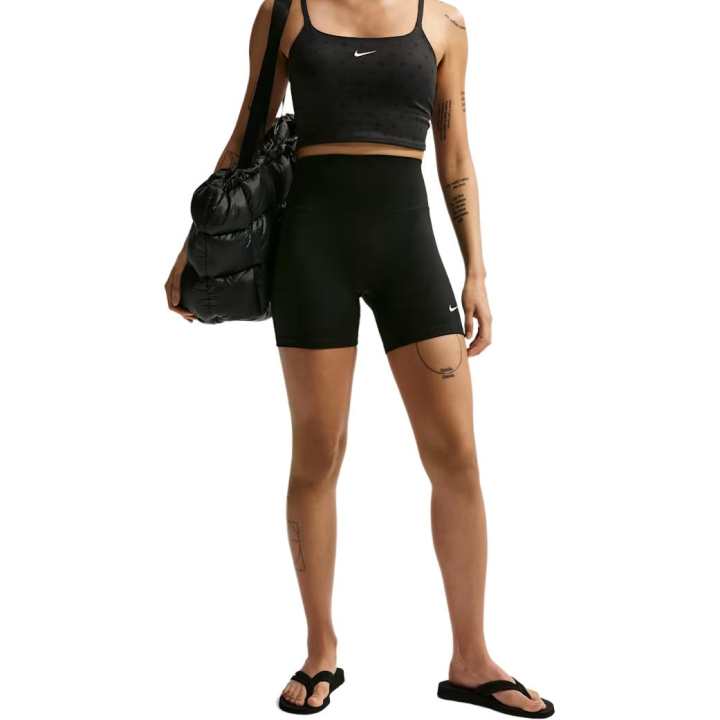 Nike Nike high-waisted performance shorts