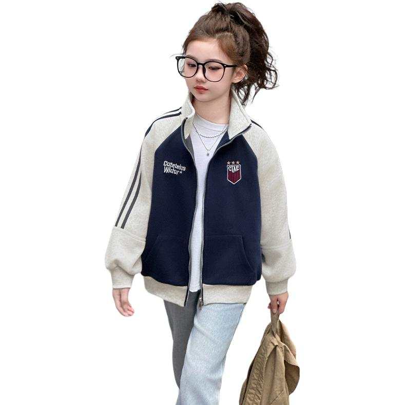 PLANDOO Kids Baseball Jerseys Stand Collar Moderate