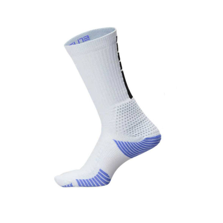 Nike Nike Elite 2.0 Cushioned Crew Socks (1 Pair)