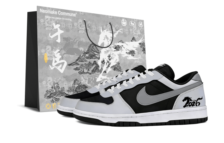 Nike Nike Big Abrasion Resistant Breathable Low top Skateboard Shoes Unisex Black Gray