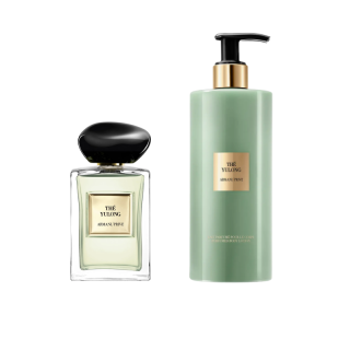 GIORGIO ARMANI ARMANI Jade Dragon Tea Perfume Body Lotion Clothing Sets Eau De Toilette Premium Private Collection Fragrance