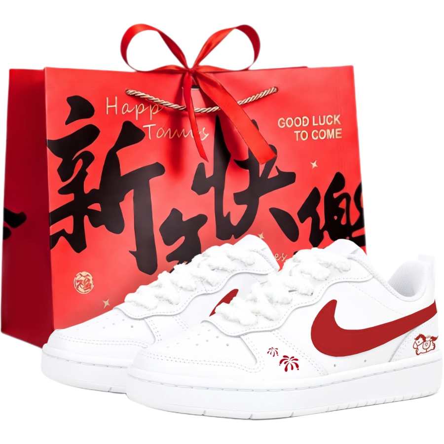 Nike Nike Court Borough Pointillism, Auspicious Snow And Lucky Horse Slip Resistant Abrasion Resistant Cushioning Low top