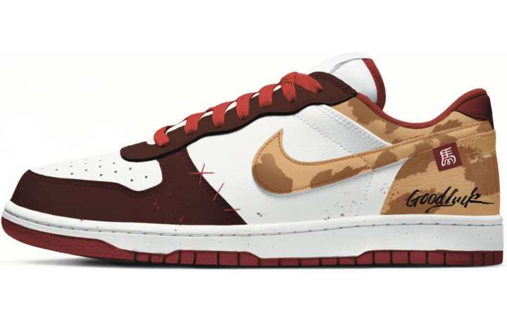 Nike Nike Big Low top Skateboard Shoes Men's