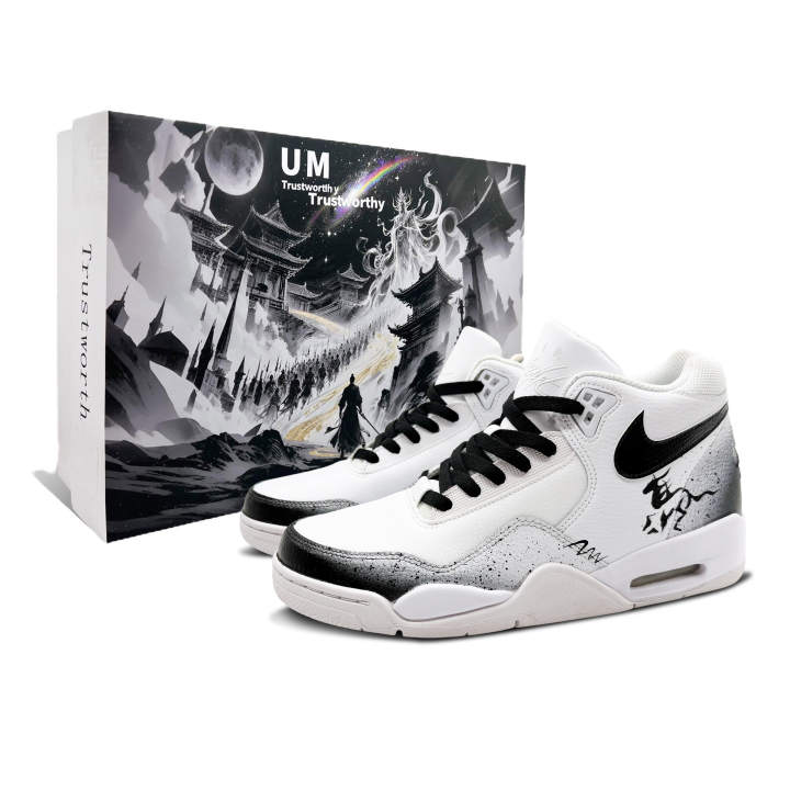 Nike Nike Flight Legacy Shima Fei Yang, Box Included, Horse Year Limited Edition Slip Resistant Coverage