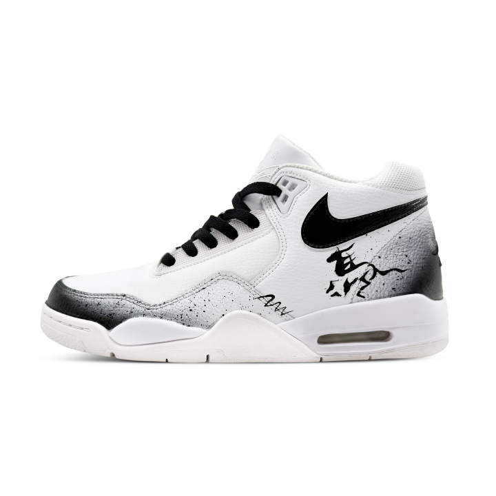 Nike Nike Flight Legacy Shima Fei Yang, Year Of The Horse Limited Edition Slip Resistant Coverage Mid top Basketball Shoes
