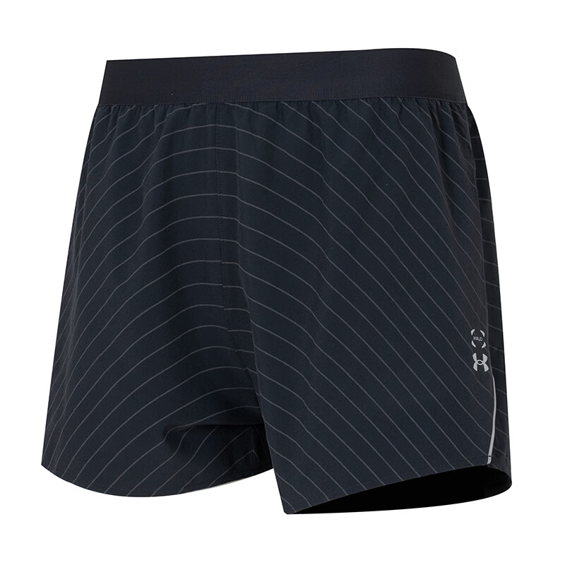 Under Armour Sports Shorts Men's