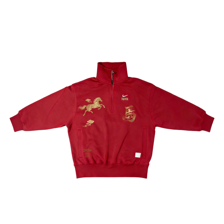 Nike Nike Sweatshirts Unisex Dark Red Stand Collar Moderate Reversible