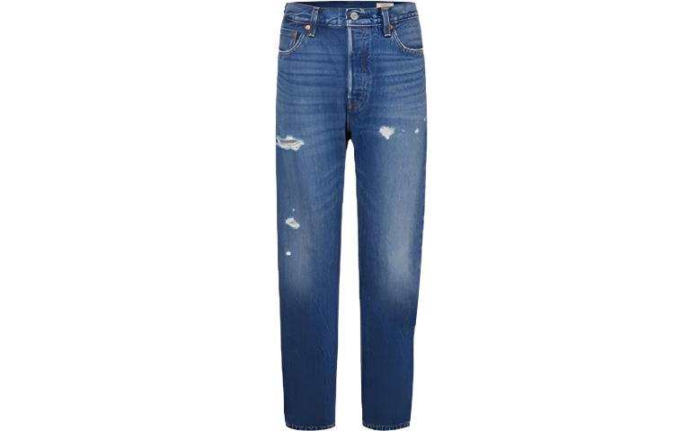 Levis Levis High rise Straight leg Jeans