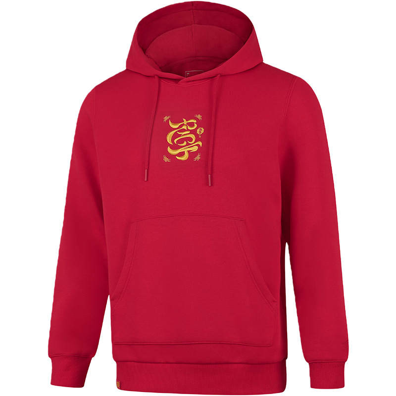 Li-Ning Li Ning Sweatshirts Men's Vermilion Hooded Moderate