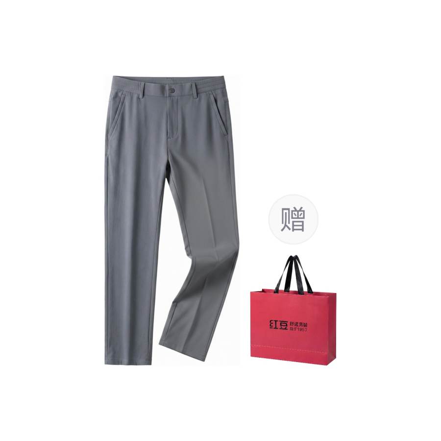 Hodo Casual Pants Unisex Moderate Tapered Pants