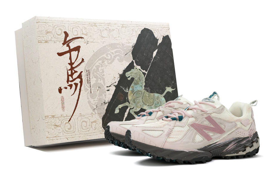 New Balance Custom New Balance 610T Outdoor Shoes Unisex Pink D Width