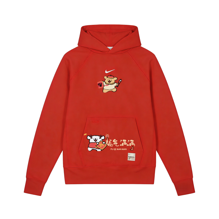 Nike Nike Sportswear Everyday Horse Year Limited Fleece Lined Comfortable Soft Casual Hooded Sweatshirt Unisex