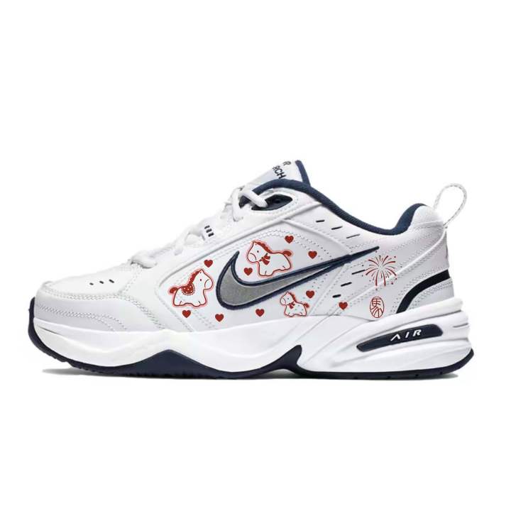 Nike Nike Air Monarch 4 Low top Chunky Sneakers Unisex White Green