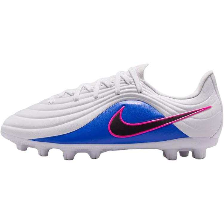 Nike Nike Tiempo Maestro Low top Kids' Soccer Shoes White Teenagers
