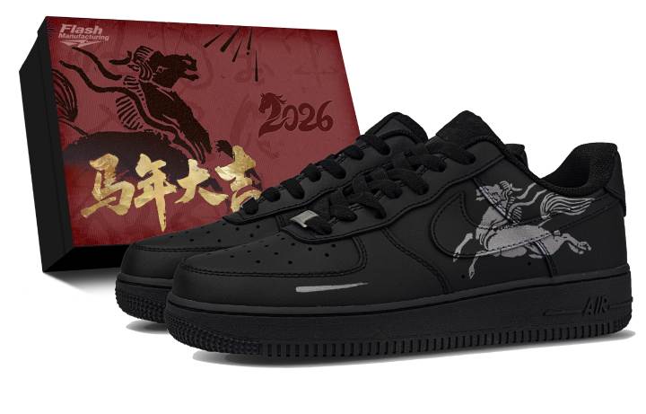Nike Nike Air Force 1 Iron Horse, Silver Mane, Box Included Leather Slip Resistant Abrasion Resistant Low top