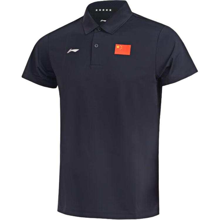 Li-Ning Li Ning Short Sleeved POLO Men's