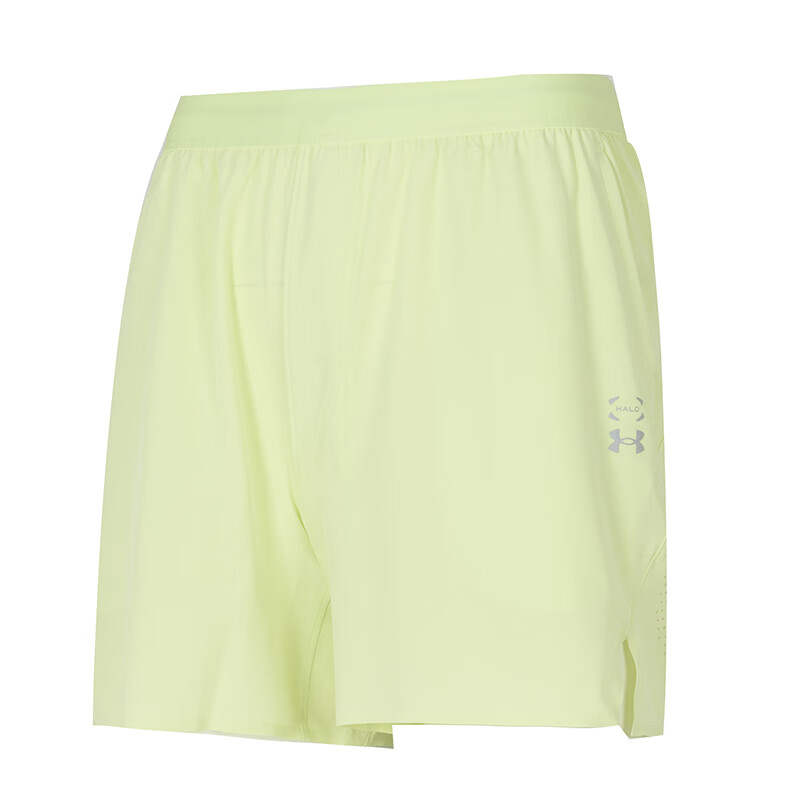 Under Armour Sports Shorts Men's