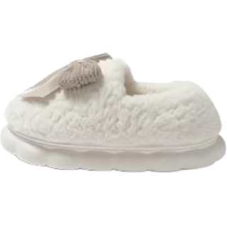 YUEYU Pleasant Language Home Slippers White