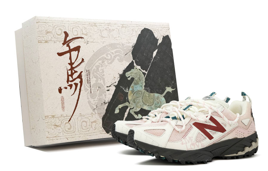 New Balance Custom New Balance 610T Outdoor Shoes Unisex Peach D Width