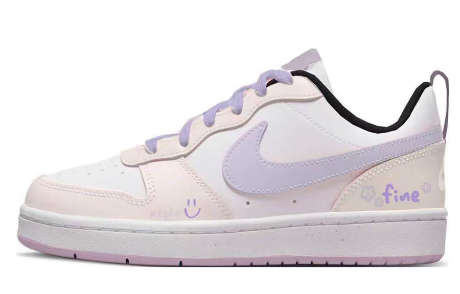 Nike Nike Court Borough Taro Paste Jelly Leather Balance Waterproof Slip Resistant Low top Skateboard Shoes Women's