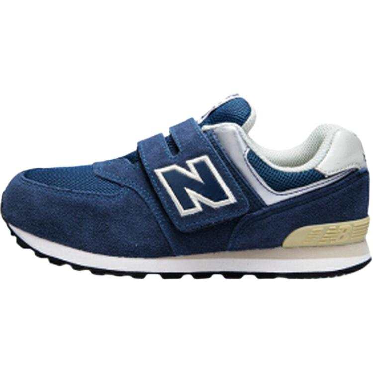New Balance New Balance NB 574 Low top Kids Lifestyle Shoes Blue Kids'