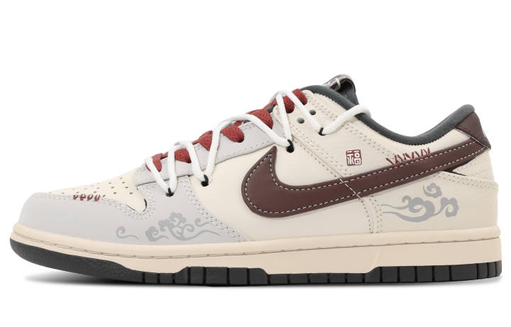 Nike Nike Dunk Auspicious Clouds Auspicious Blessings Low top Skateboard Shoes Men's