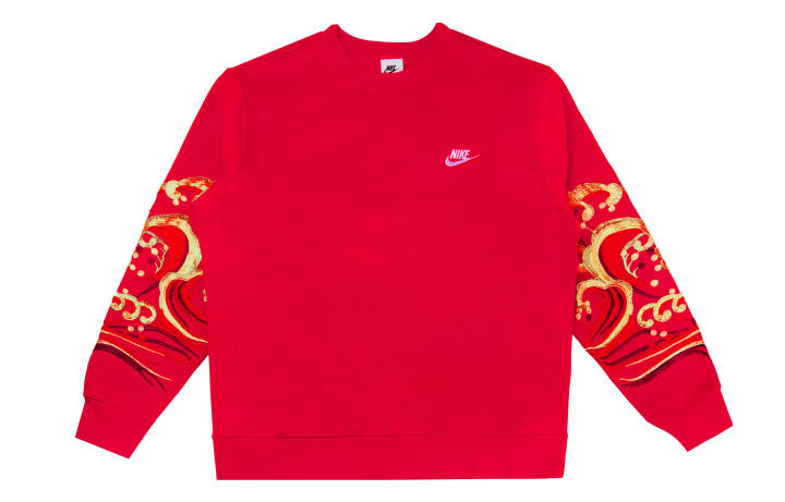Nike Nike Sportswear Club Sweatshirt Unisex