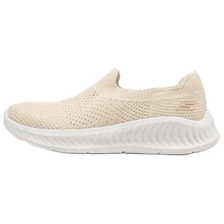 Skechers GO WALK NOW Breathable Rebound Low top Walking Shoes Women's Natural